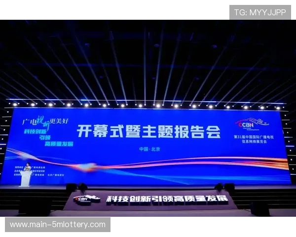 广电级制播标准向新媒体渗透，驱动内容品质整体上行