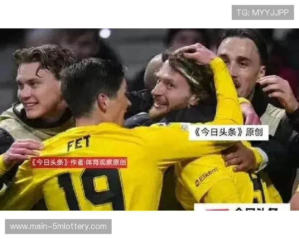 欧足联考虑调整附加赛赛制,回应“强队过早相遇”质疑 欧足联考虑调整附加赛赛制,回应“强队过早相遇”质疑